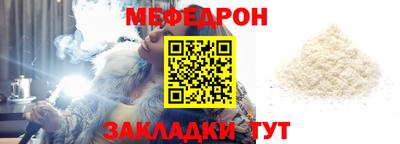 дистиллят марихуана Пенза
