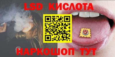 mdma Партизанск