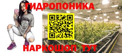 мескалин Нягань