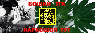 сатива Обь