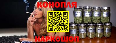 мескалин Нягань