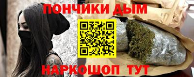 мескалин Нягань