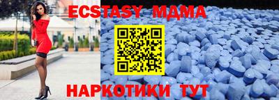 мескалин Нягань