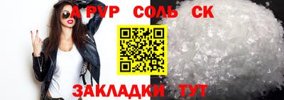 мескалин Нягань
