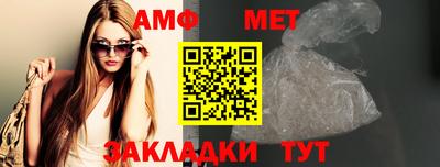 мескалин Нягань