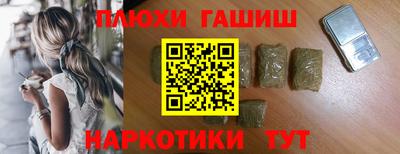 мескалин Нягань