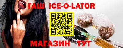 сатива Обь