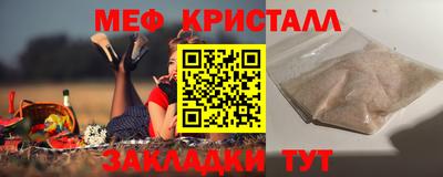 2c-b Первоуральск