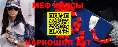 сатива Обь